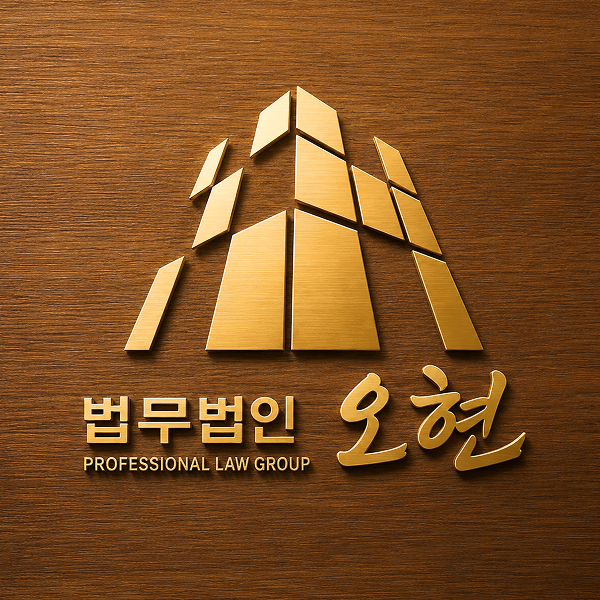 2_로고+글씨.png